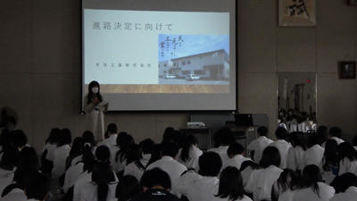 講演「大学・専門・就職セミナー」