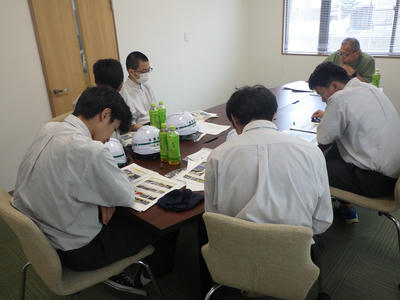 インターンシップ