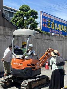 ふれあいてんげんプラザ　重機出張イベント