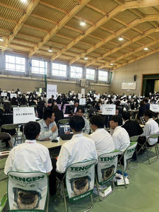 みらいセミナー