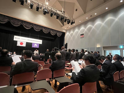 三重県　共催表彰式