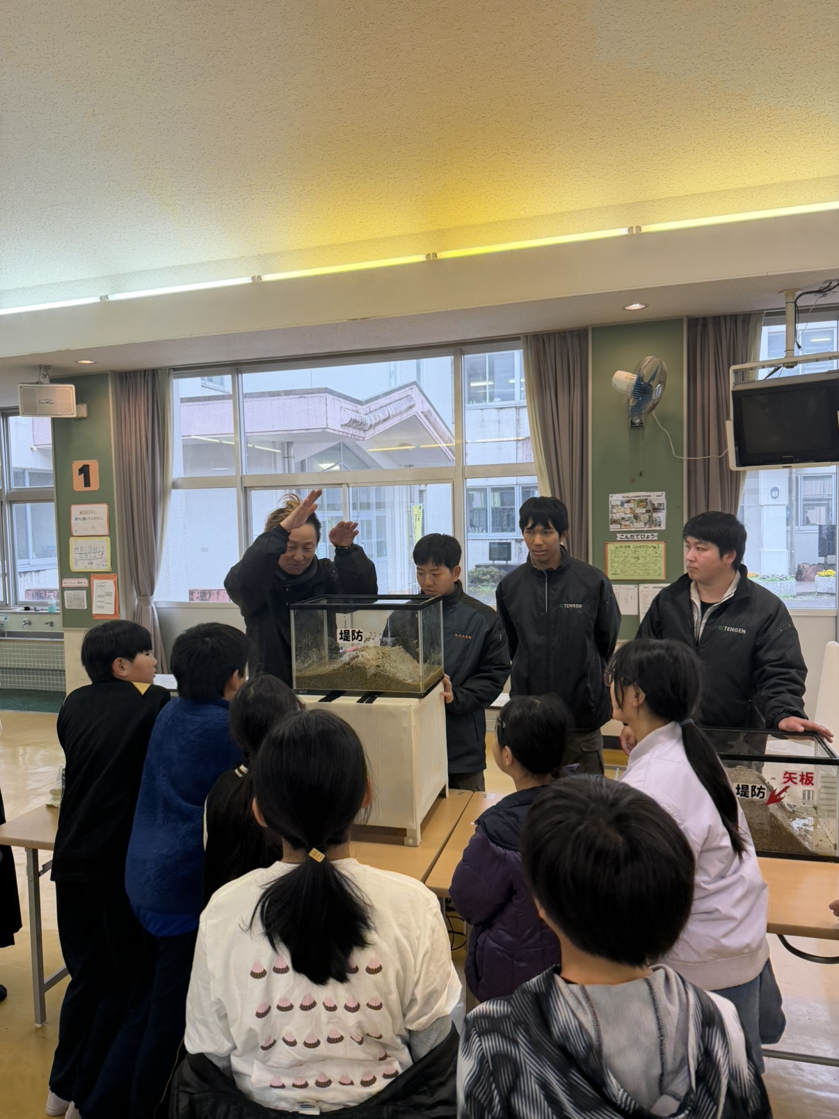 城南小学校　出前授業