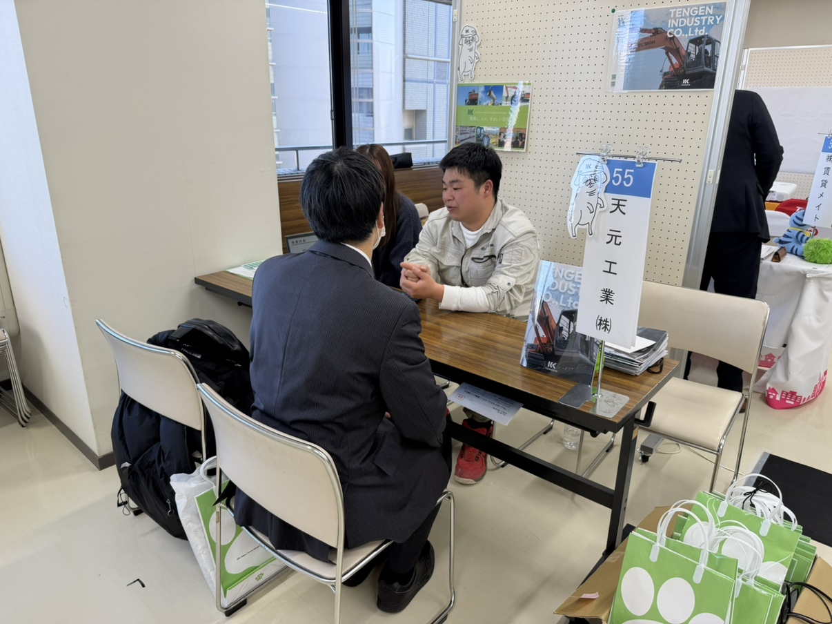 就職セミナーin四日市じばさん