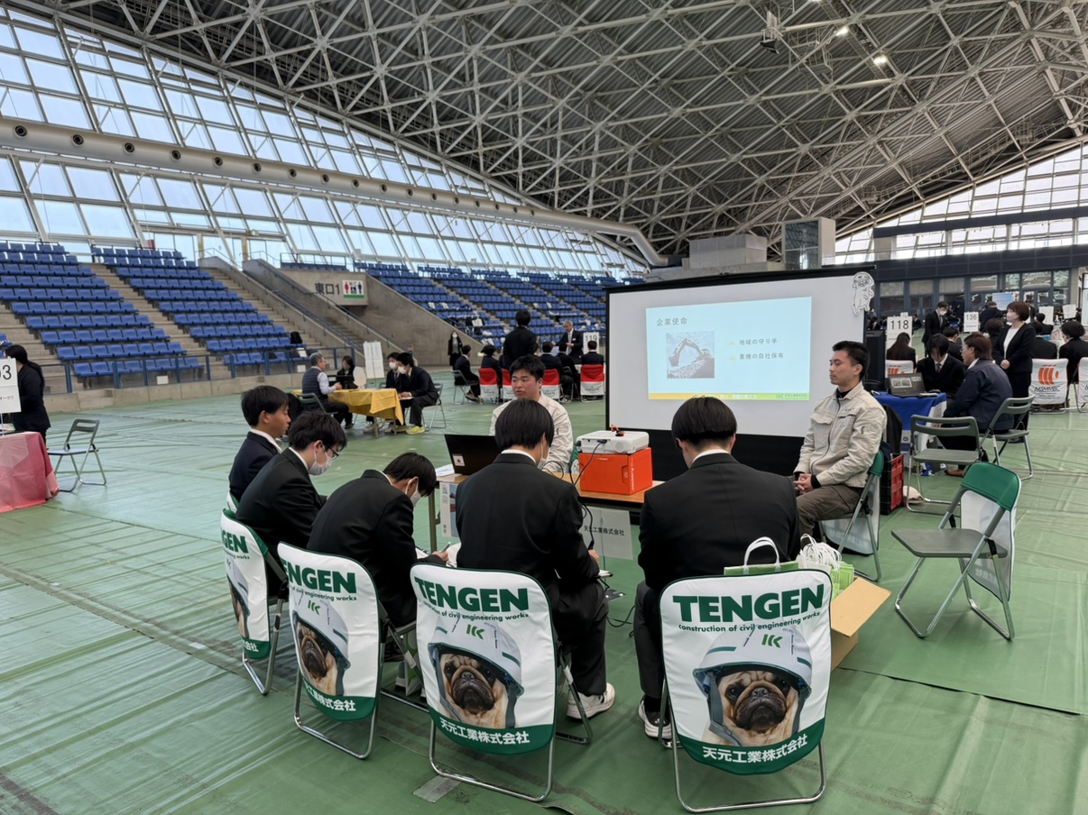 みらいのトビラ　四日市ドーム