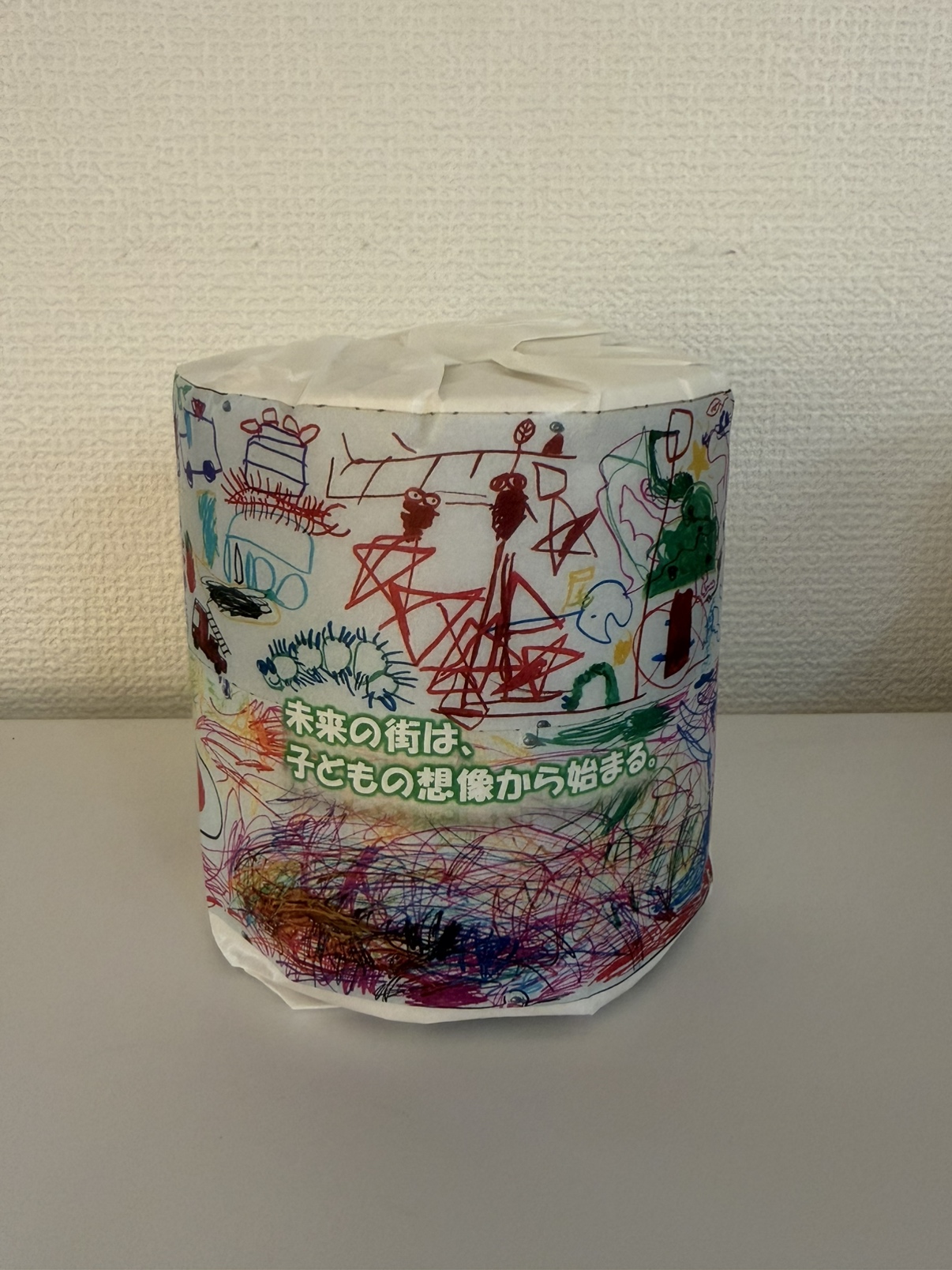 地球に優しいトイレットペーパー