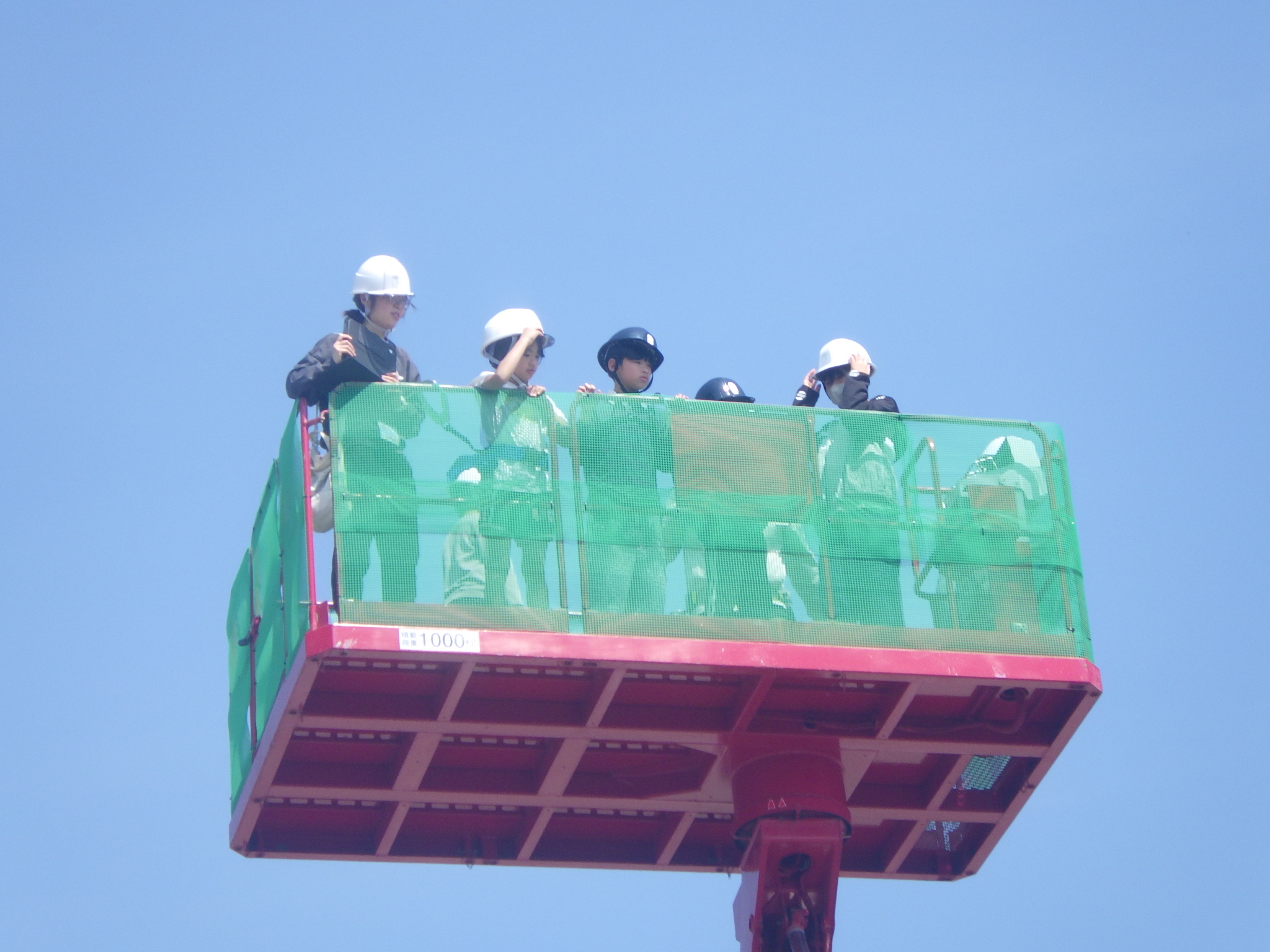 城東小学校　現場見学・体験