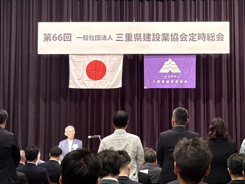 勤続表彰・工事表彰受賞式