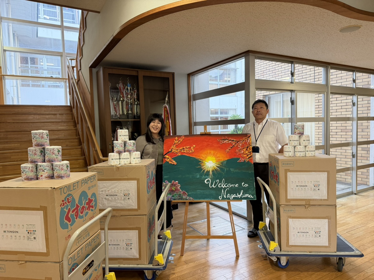 🎁長島中学校へ　トイレットペーパー寄付